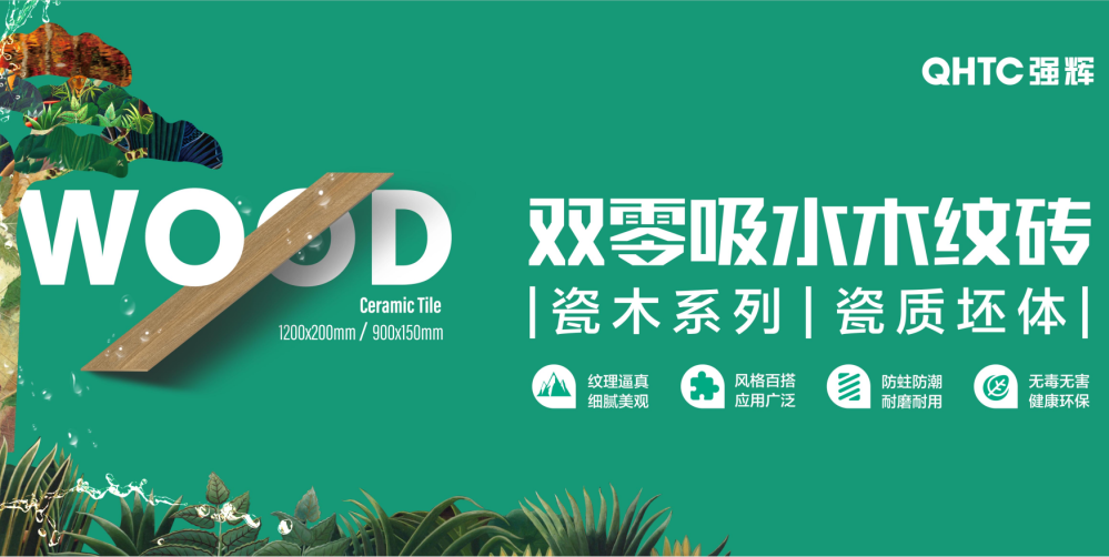 陶企萬千，我拿什么來吸引你？(圖14)