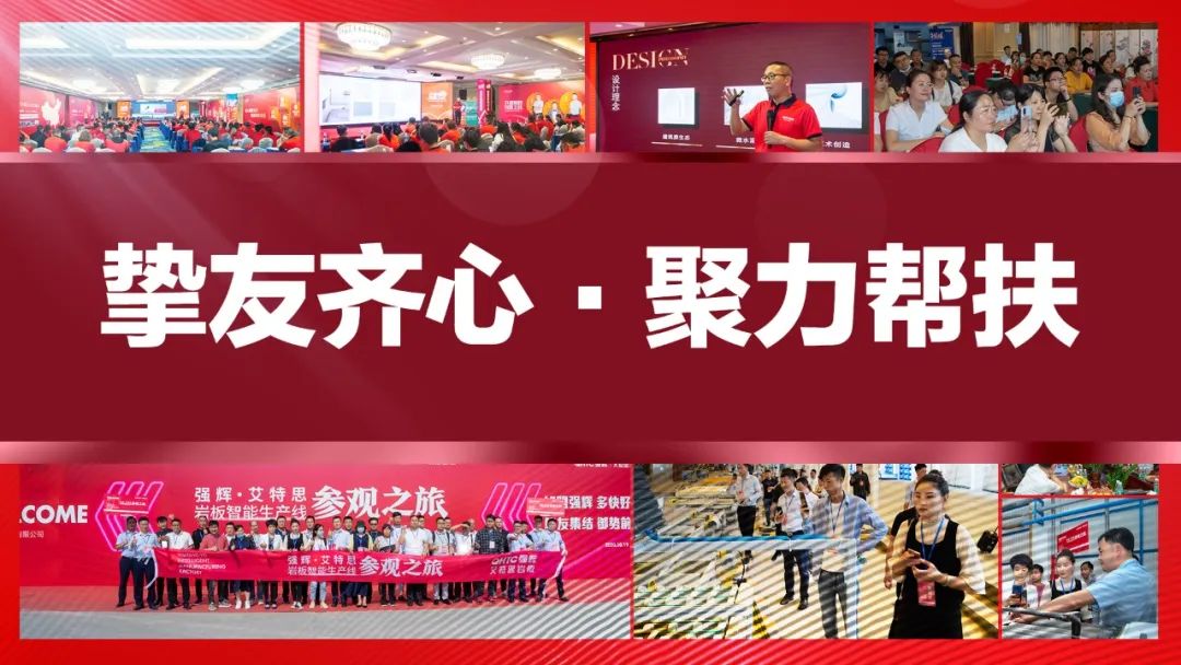 陶企萬千，我拿什么來吸引你？(圖15)