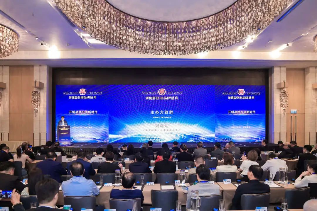 連續五年！強輝再次榮登“亞洲品牌500強”榜單(圖3)