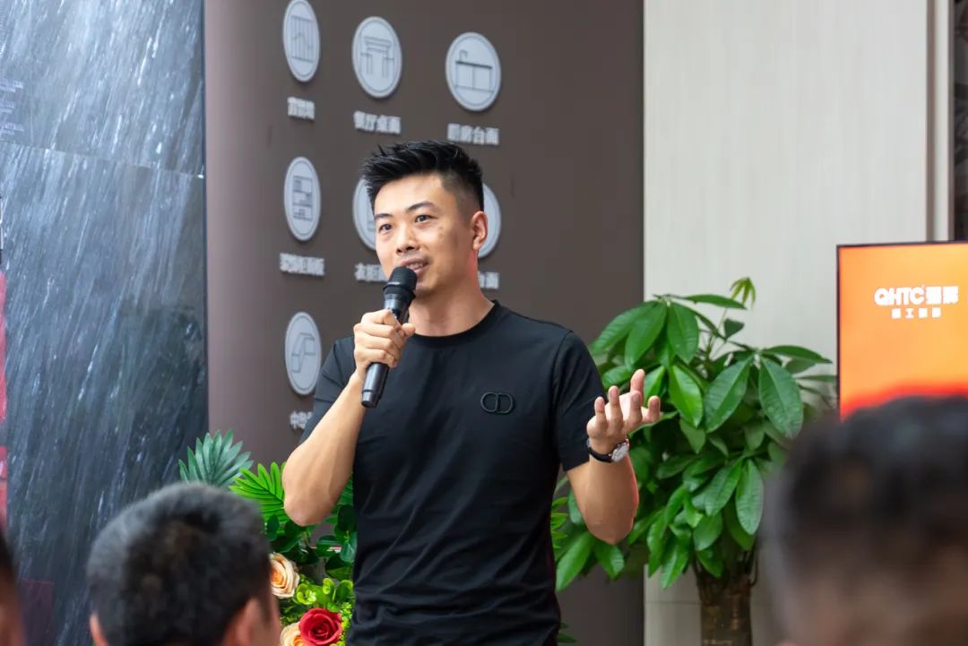 聚勢共鑒?標桿領航 | 強輝2025區(qū)域培訓峰會暨美學賦能行動貴陽站順利結(jié)束！(圖9)