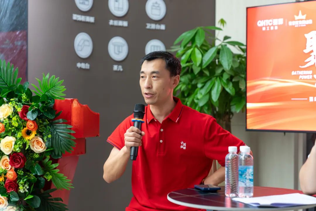 聚勢共鑒?標桿領航 | 強輝2025區(qū)域培訓峰會暨美學賦能行動貴陽站順利結(jié)束！(圖17)